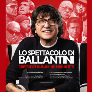 xsito_BALLANTINI-1